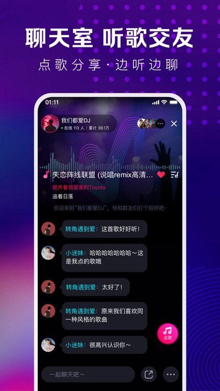 前部长：穆里尼奥适合解决皇马危机 我会投票给弗洛伦蒂诺